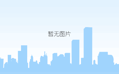 夏季出行攻略