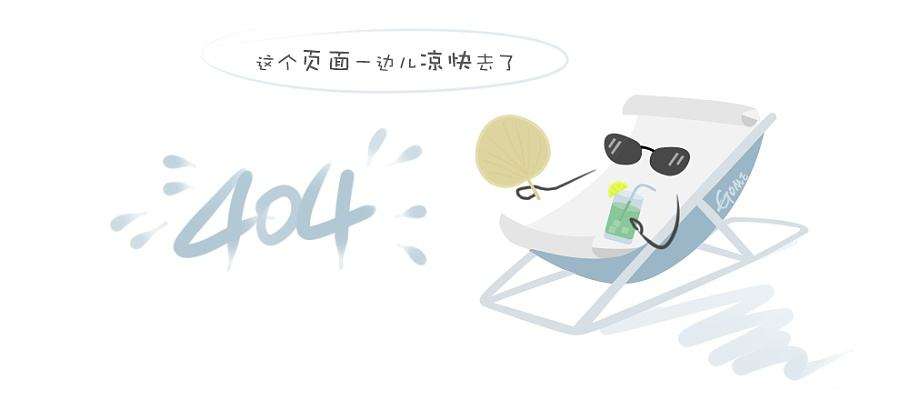 慕尼黑车展 保时捷新概念车